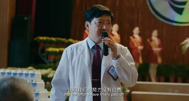 大A葫芦娃不能没有爷爷