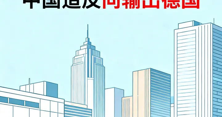 奥迪不认字？上汽奥迪直接掀桌子：再断章取义，法律手段伺候！