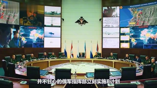 深度解析，俄罗斯欧洲领土安全困境，远比东大C形包围圈严重10倍