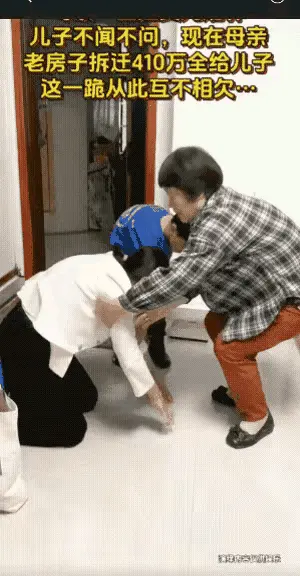 古潭见闻：倾尽所有照顾母亲多年，最后换来