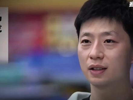 谁又能想到，曾经国乒的接力，是一代更比一代强