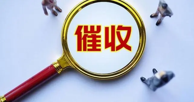 刚从催收那学会的：逾期后这个时间点协商，成功率翻倍！