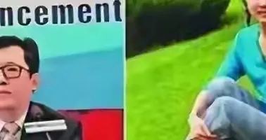 看到这个开头，想必你和读者一样，觉得即震惊又荒诞。