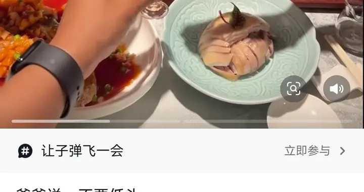 双胞胎弟弟一家喝茅台碰杯，只给哥哥50块钱，最担心的事情发生了