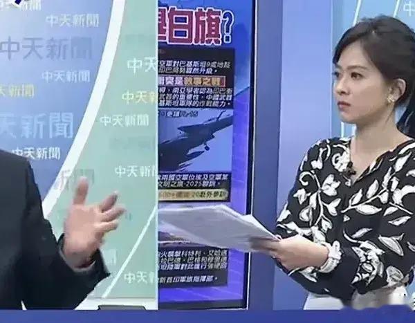 台湾名嘴：第一次见到这样的战术，难怪三哥被挨打！