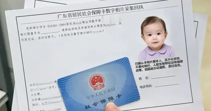 新生儿出生72小时内，这7件事必须办！漏一件多花好几万！