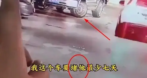 称调查组为“刀笔吏”，大V错误引导舆论，帖子被删不等于翻篇了