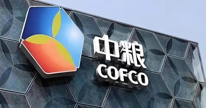 中国一口气下单，近18万吨美国大豆，特朗普松口：下调对华关税