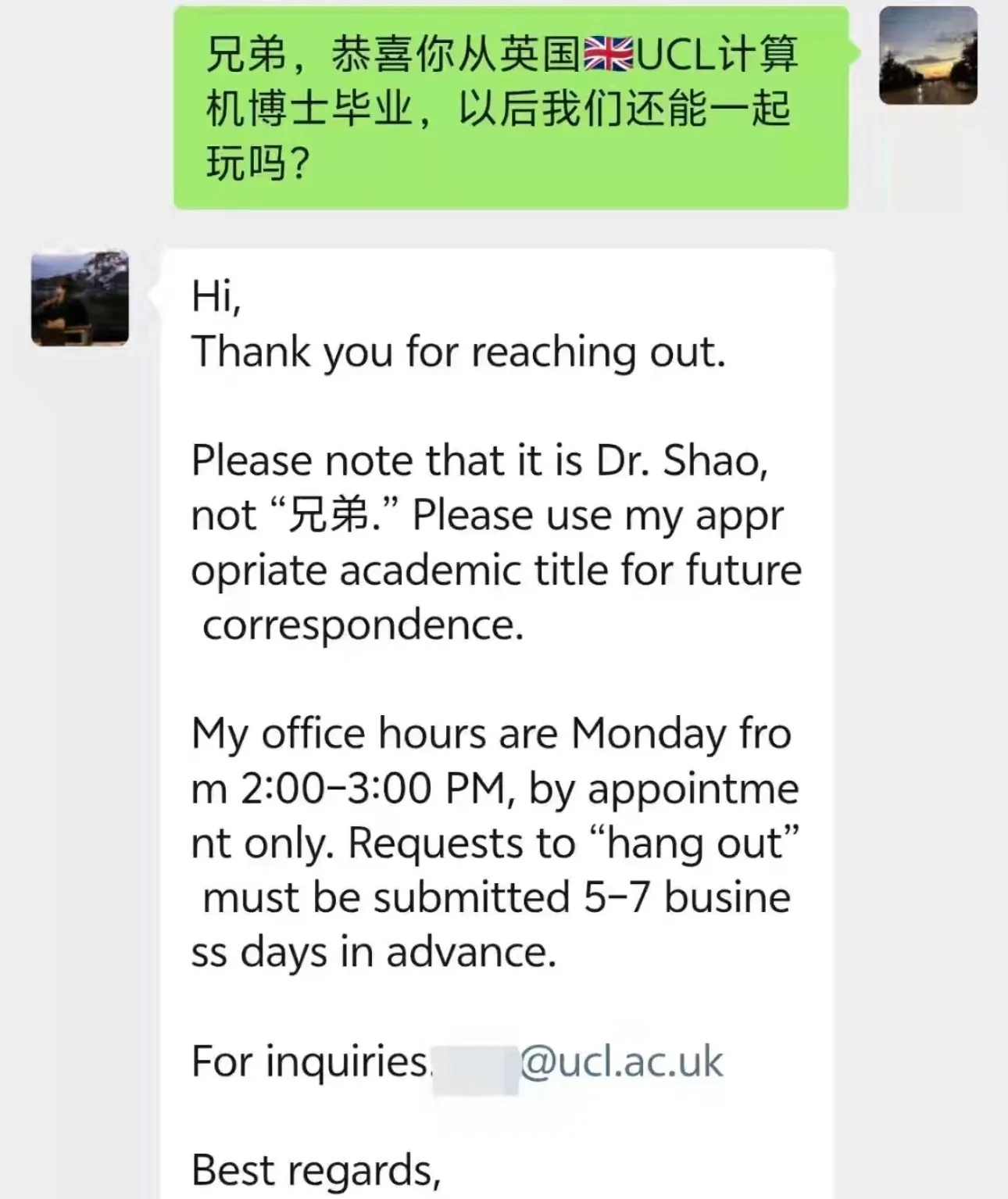 分享图片