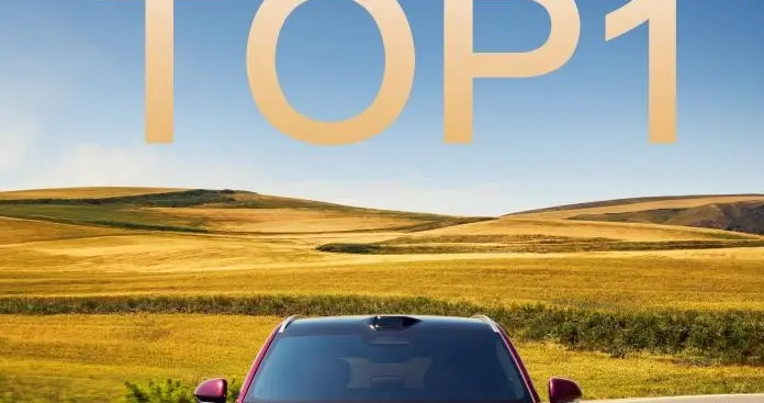 问界M7获J.D. Power中型SUV魅力指数第一，30万级价值标杆再获验证