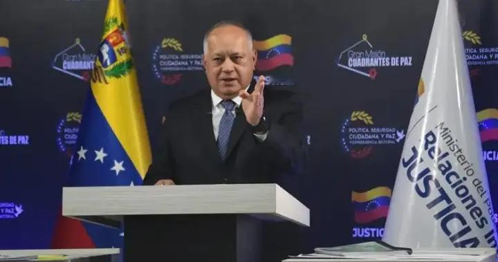 不是禁毒是抢资源！委内政部长揭穿美国袭击委内瑞拉的阴谋