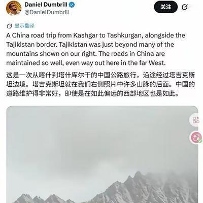 图书管理员PKU：越来越多的外国人来到中