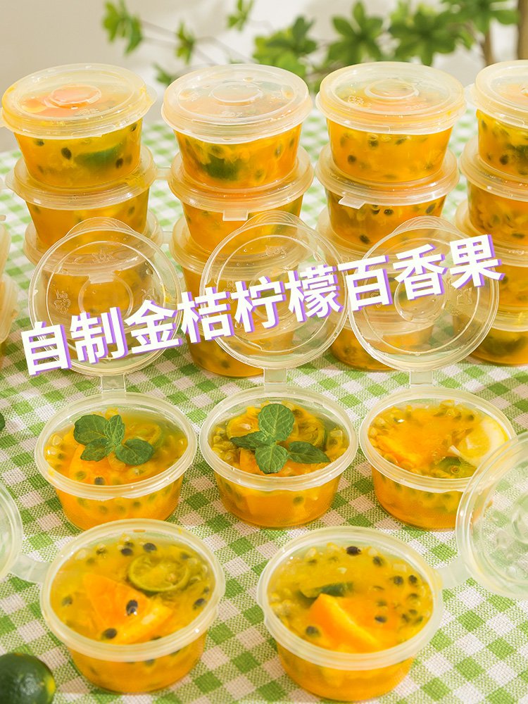 🌿🍋百香果&柠檬的鲜美秘密保鲜攻略