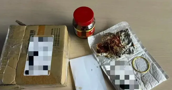 60多岁女子网恋“越聊越上头”，花3.5万买20克金镯打算寄给“男友”...