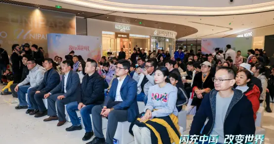 闪充中国 改变世界——2026款海狮06EV&海豹07EV上市品鉴会