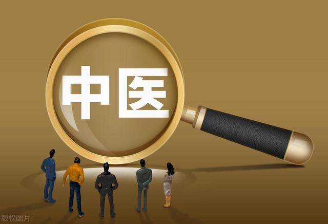 这三个地方通了，宗筋又强又有力，让你重回巅峰状态！