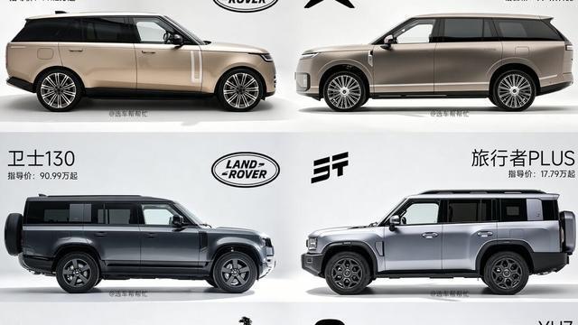 阿源说车：原创可以收获掌声 但不一定收获