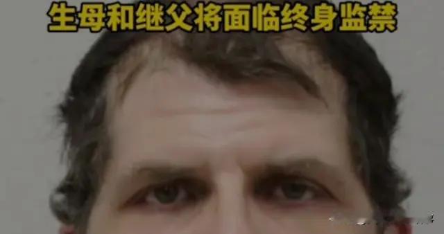 22岁孕妇被生母继父剖腹取婴，孩子是继父的，生母和未婚夫有关系