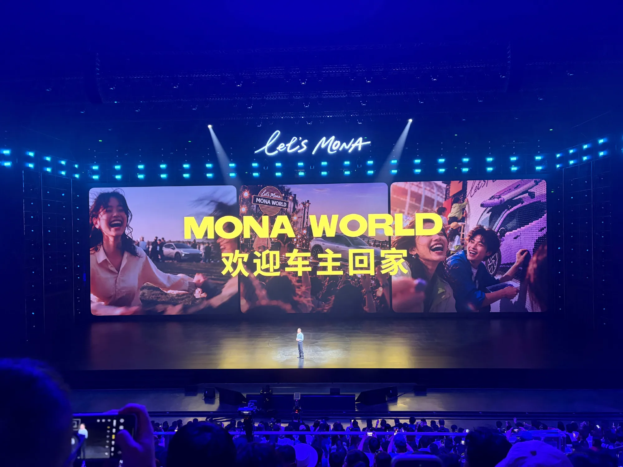 MONA销量2年超36万辆上市两年，已经交付突破36万辆，平均每1分钟...