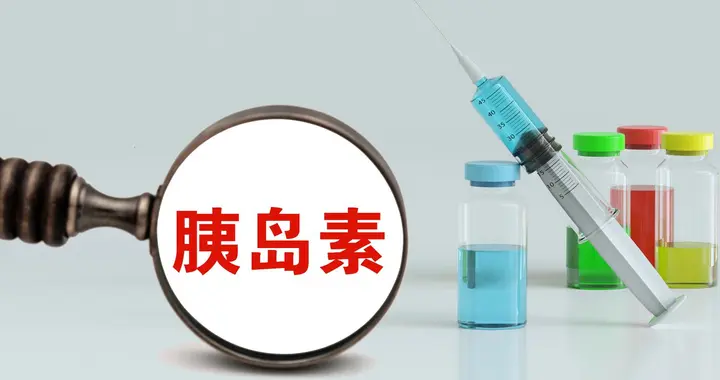 再这么使用胰岛素，肝就废了！护师忠告：不注意6点，是给肝上刑