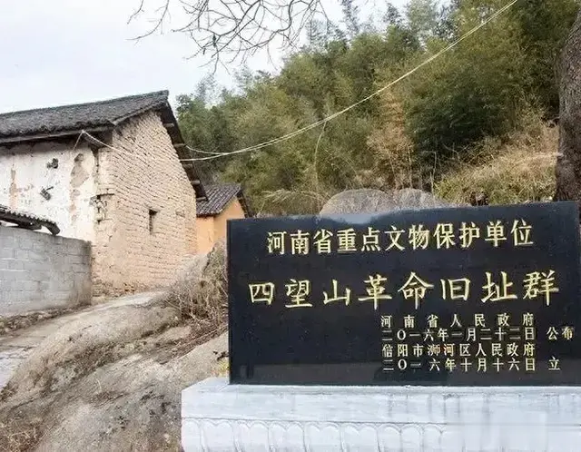 回忆在革命战争年代的孙石同志