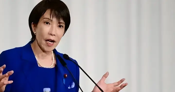 48年来首次！绕过国际能源署，高市早苗宣布将释放石油储备