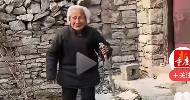 山东九旬独居奶奶两个孩子离世，全村人选择瞒着，网友：受不了