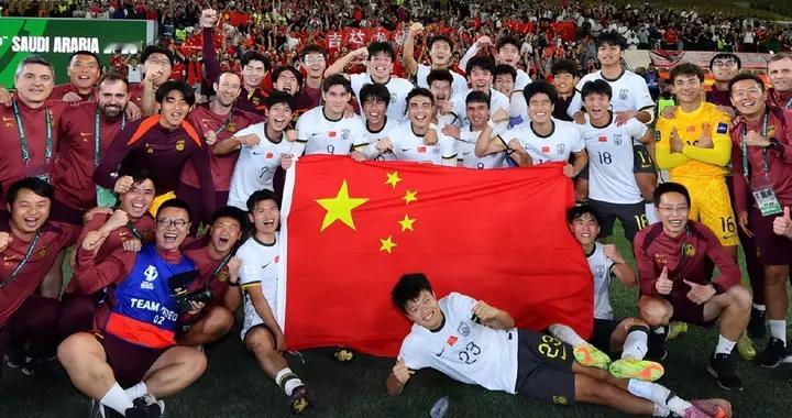 前瞻：数风流人物还看今朝！一起见证中国U23决战亚洲之巅