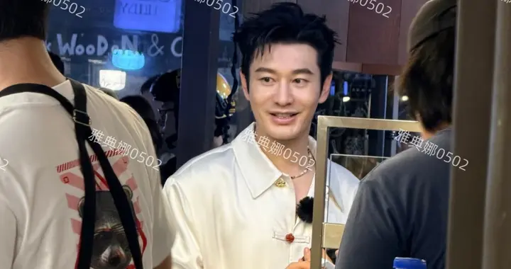 号称1米79的黄晓明，还没有1米72的姜妍穿拖鞋高，身高水分好大！