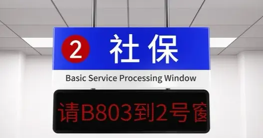 用来兜底的养老金，何时演变成退休老人及子女致富的门道？解密了