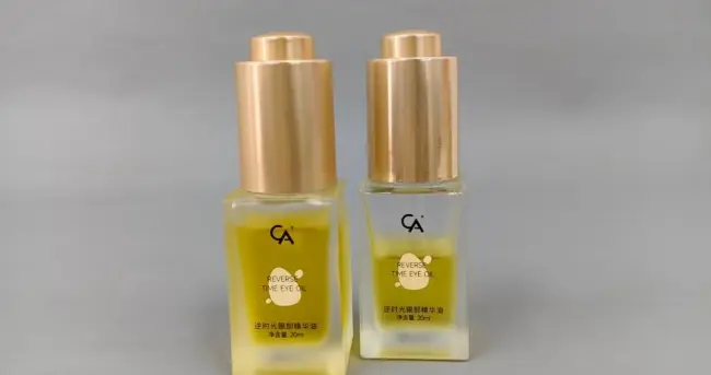 顽固黑眼圈用什么眼油淡化？坚持用CA眼油，提亮眼底暗沉黑影