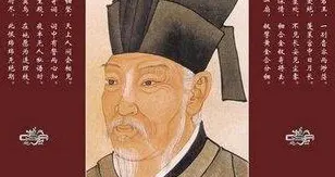 白居易租房22年、写诗3840首、工资全给老妈买药——