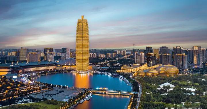 重磅解密！国家中心城市郑州，未来十年究竟要走向何方？