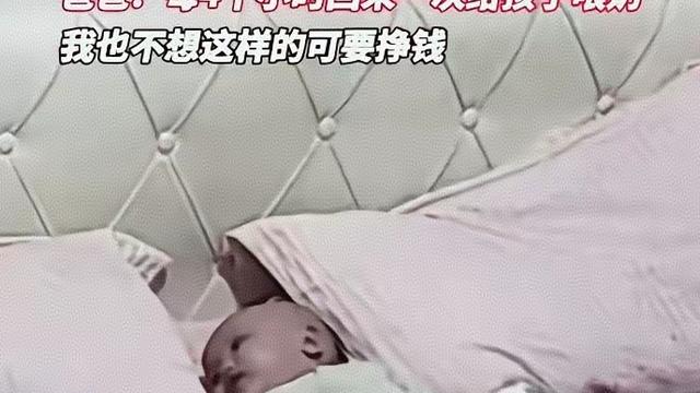 古潭见闻：谁能想到，一个大男人，竟把5个