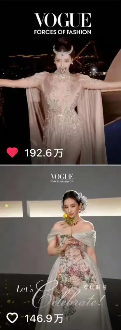 迪丽热巴全球顶级星光女，全方位碾压了
