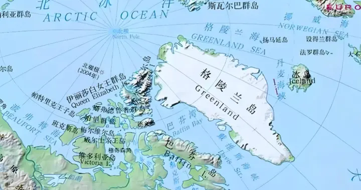 刚与中方会面！美国务卿24小时后突然变脸，叫嚣要管辖整个北极！