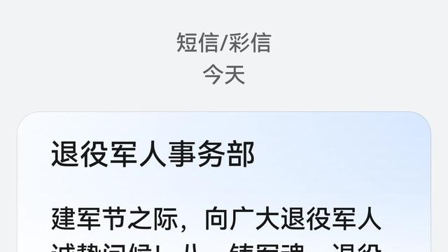 风哥聊车：战友们，收到了！这应该是最经济