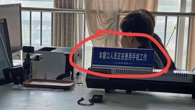 北方小娱：真搞笑！第一次看到政务大厅窗口