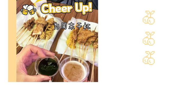 庭院中喝茶的雅闲人：常言道：顾客就是上帝