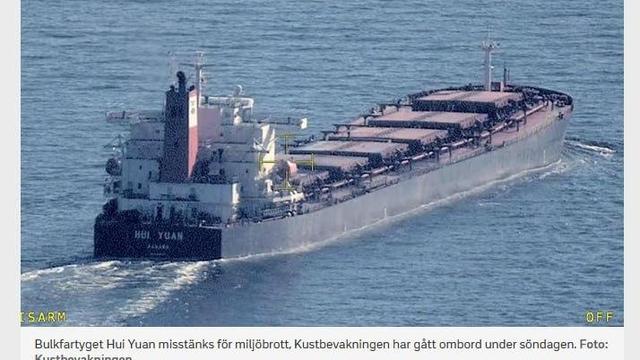 自由的湖泊：瑞典海岸警卫队在波罗的海，扣