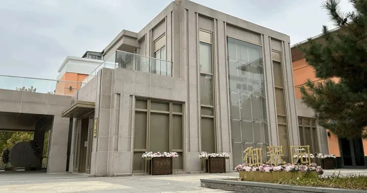 李嘉诚突然杀回楼市