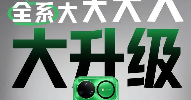 配置全面拉满，加量不加价，nova 15系列今日开售重新诠释性价比