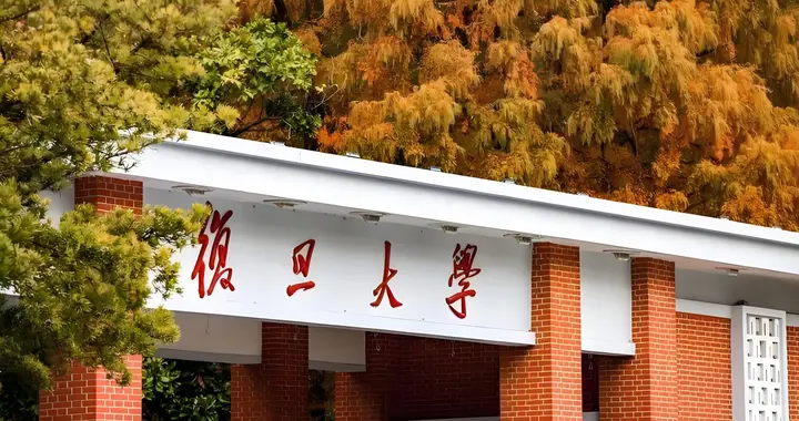 691分学霸也差点踩坑！强基计划隐形雷区，90%考生报前根本没搞懂