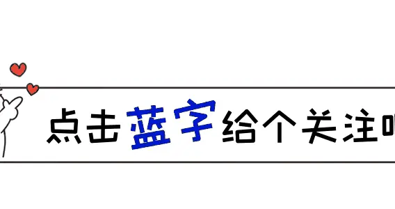 唔该晒，多谢晒，传統的粤语文化早已走向世界全球！