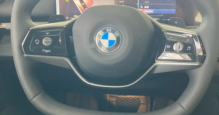 当30万可以上车宝马5系，你会不会心动？