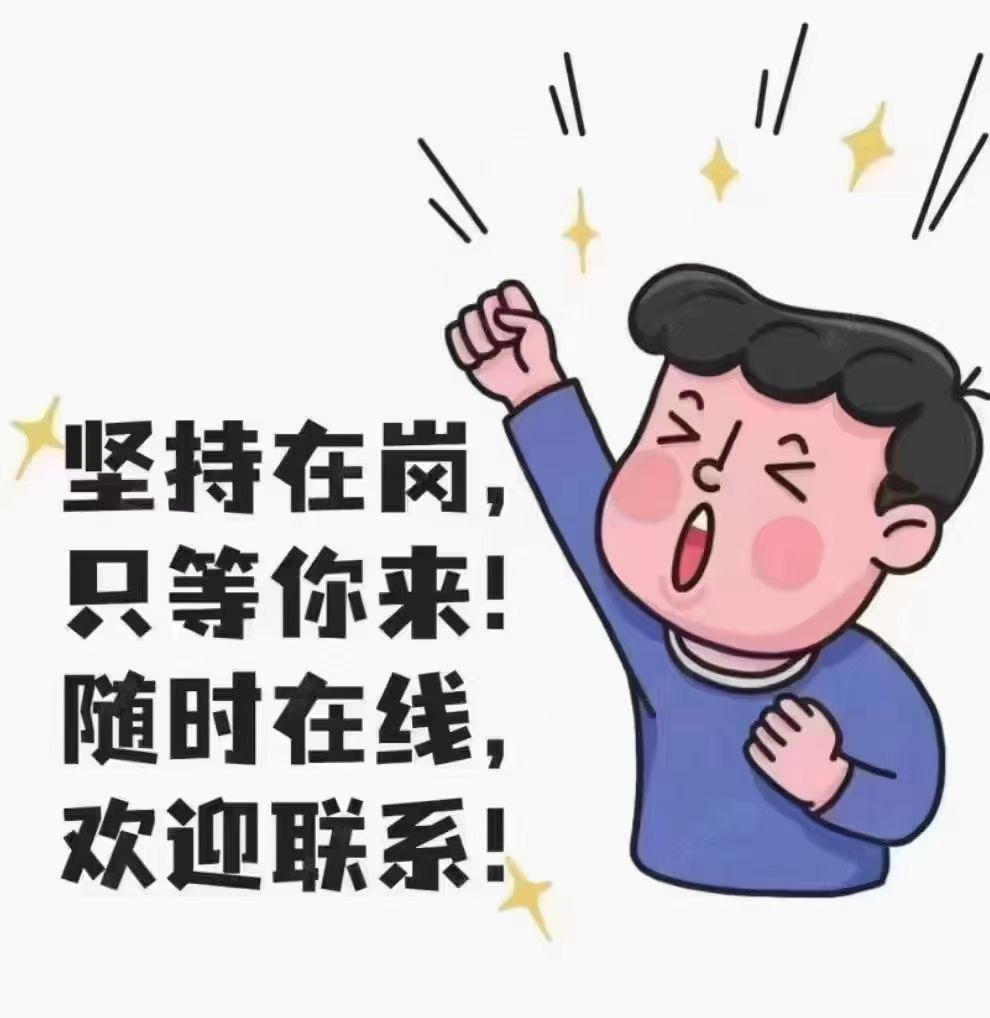 现在中国的国力那是特别特别特别强盛，还没有哪个国家敢直接面试对中国动武