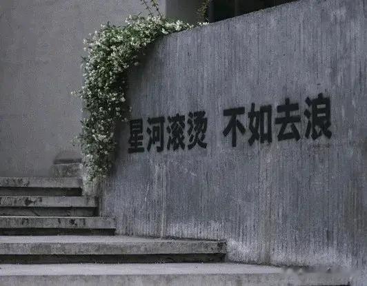 高三学子喜提五一长假，五天假期过后还有更长的暑假在等着