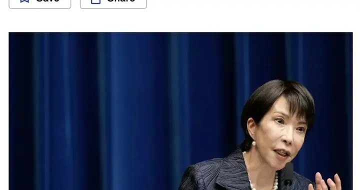 外媒把最近中日关系形容为“game of chicken”，啥意思？