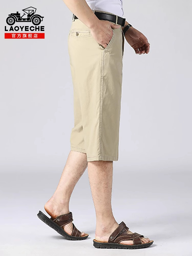 老爷车男士短裤,夏日必备