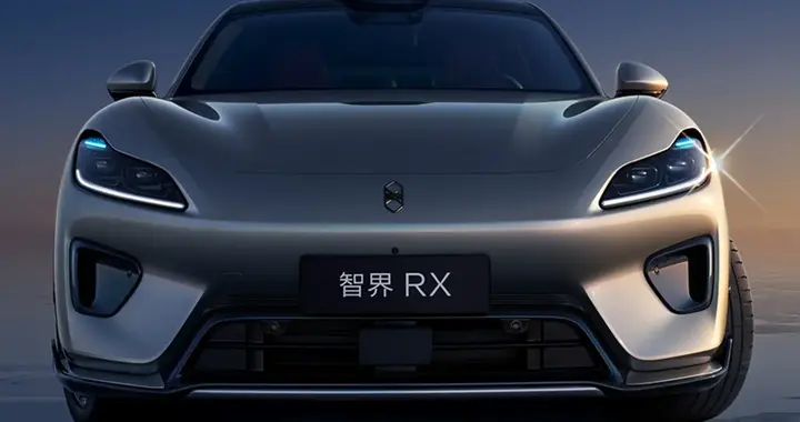 智界RX将于8月开启小订，前法拉利设计师操刀配四激光雷达
